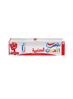 Aquafresh Little Teeth Toothpaste  - Image 2