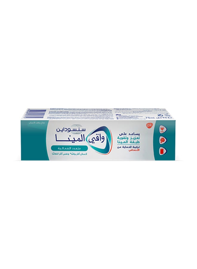 Sensodyne - Pronamel Multiaction Toothpaste 75ml - Image 1