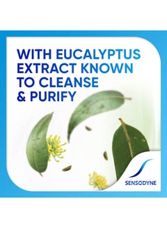 Sensodyne Herbal Multi Care Toothpaste For Sensitive Teeth With Extracts Of Eucalyptus And Fennel White 100grams  - Image 4