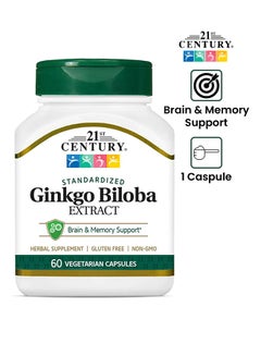 21st CENTURY Standardized Ginkgo Biloba Extract - 60 Vegetarian Capsules  - Image 1