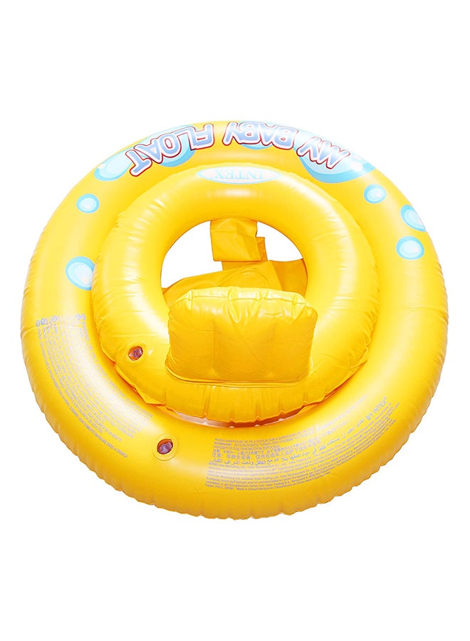 INTEX - My Baby Pool Float 56585EU - Image 1
