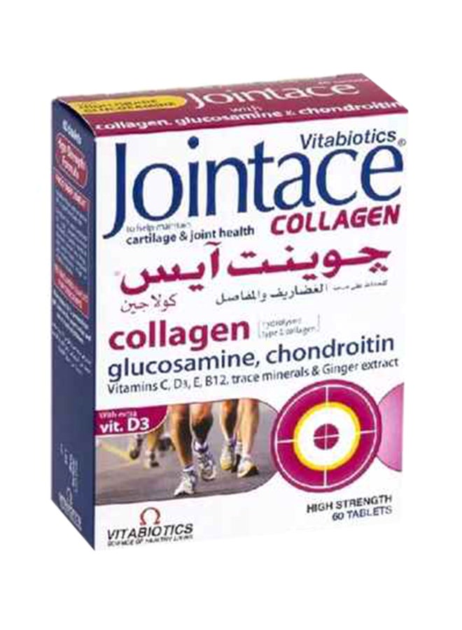 فيتابيوتيكس أقراص كولاجين جوينت آيس من 60 قرصاً  - Image 1