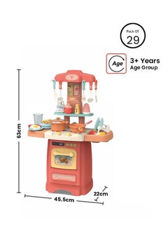 Toys For Girls With Realistic Lights, Sounds & Kitchen Accessories Set 63x22x45.5cm