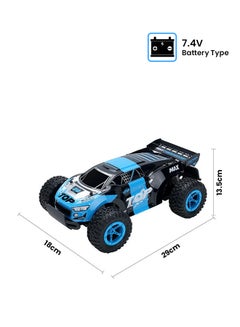 Kidle Four-Wheel Flat Racing Car With Remote Control  - Image 1
