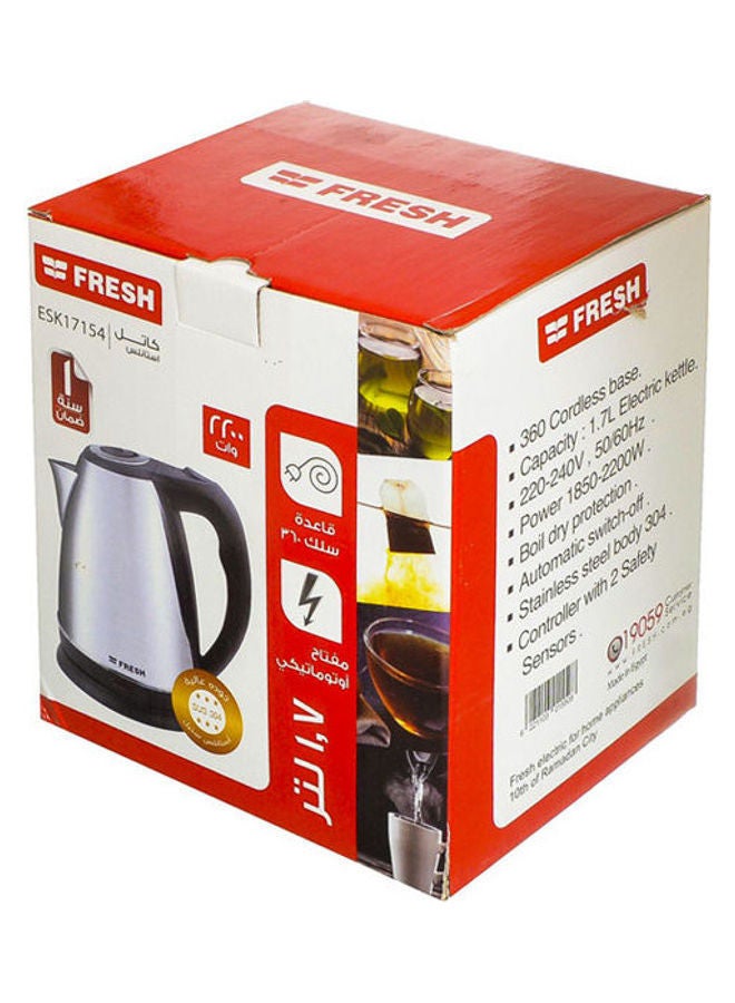 فريش غلاية كهربائية 1.7 L 2200 W ESK17154 فضي  - Image 2