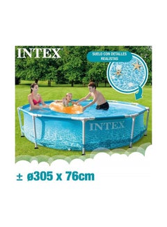 INTEX Metal Frame Round Swimming Pool 305x76cm  - Image 2