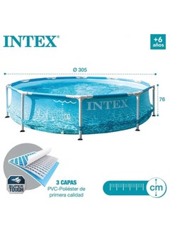 INTEX Metal Frame Round Swimming Pool 305x76cm  - Image 4