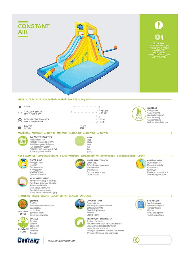 Bestway Beachfront Bonanza Mega Water Park 448 x 311 x 266cm
