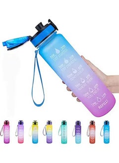 Generic Sports Water Bottle Multicolour 1Liters  - Image 3