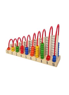 fashionhome Wooden Child Abacus Counting Beads Maths Learning Educational Toy  - Image 1