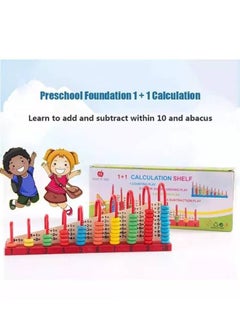 fashionhome Wooden Child Abacus Counting Beads Maths Learning Educational Toy  - Image 2