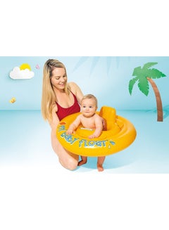 INTEX My Baby Float 6-12 months 70cm  - Image 4