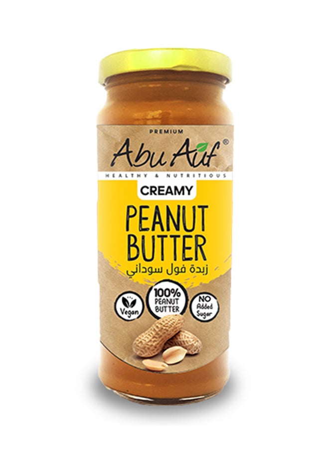 Abu Auf Peanut Butter 330grams 