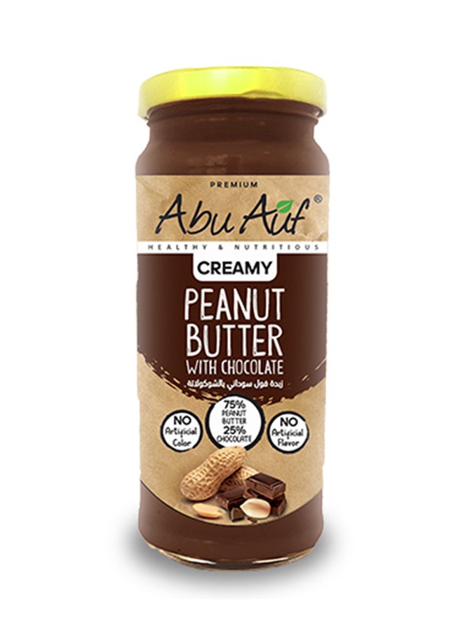 زبدة فول سوداني بالشوكولاتة الداكنة 330غرام