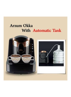 ماكينة صنع القهوة من توكيش مع خزان أوتوماتيكي طراز OK001-WFU بقدرة 710 وات 710 W OK001-WFU-Copper أسود-ذهبي.