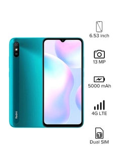 Peacock Green