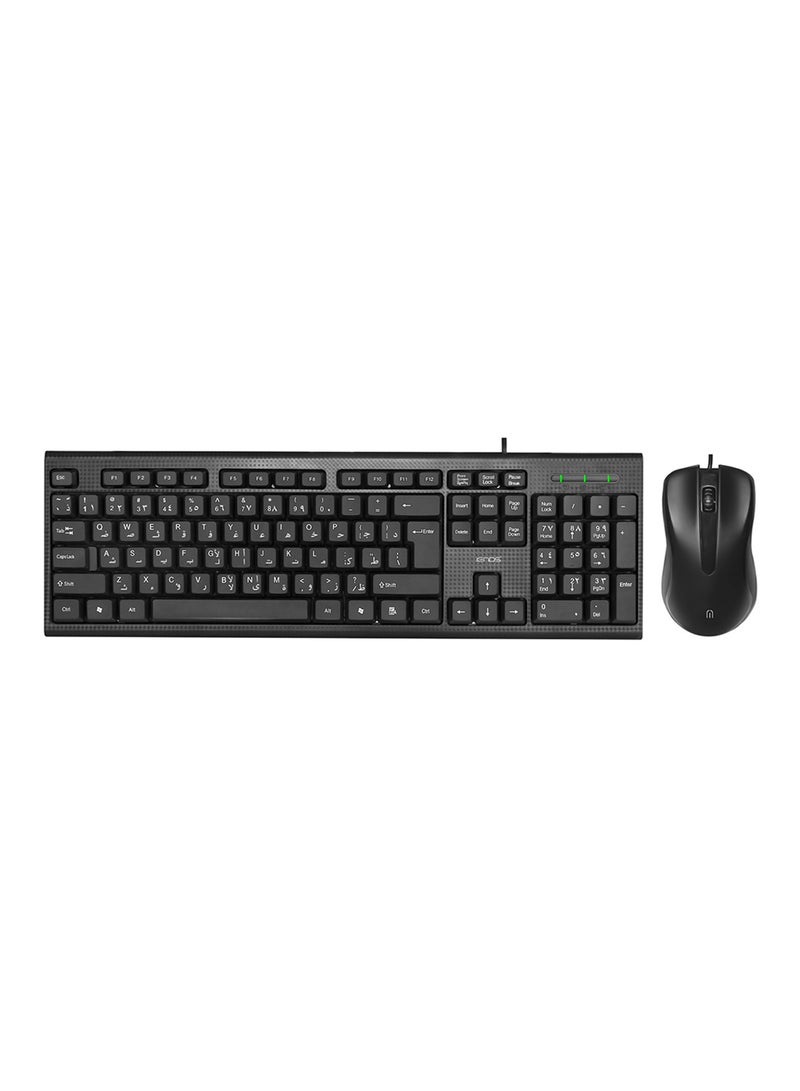 lends - Wired Keyboard And Mouse Set Black - Image 1