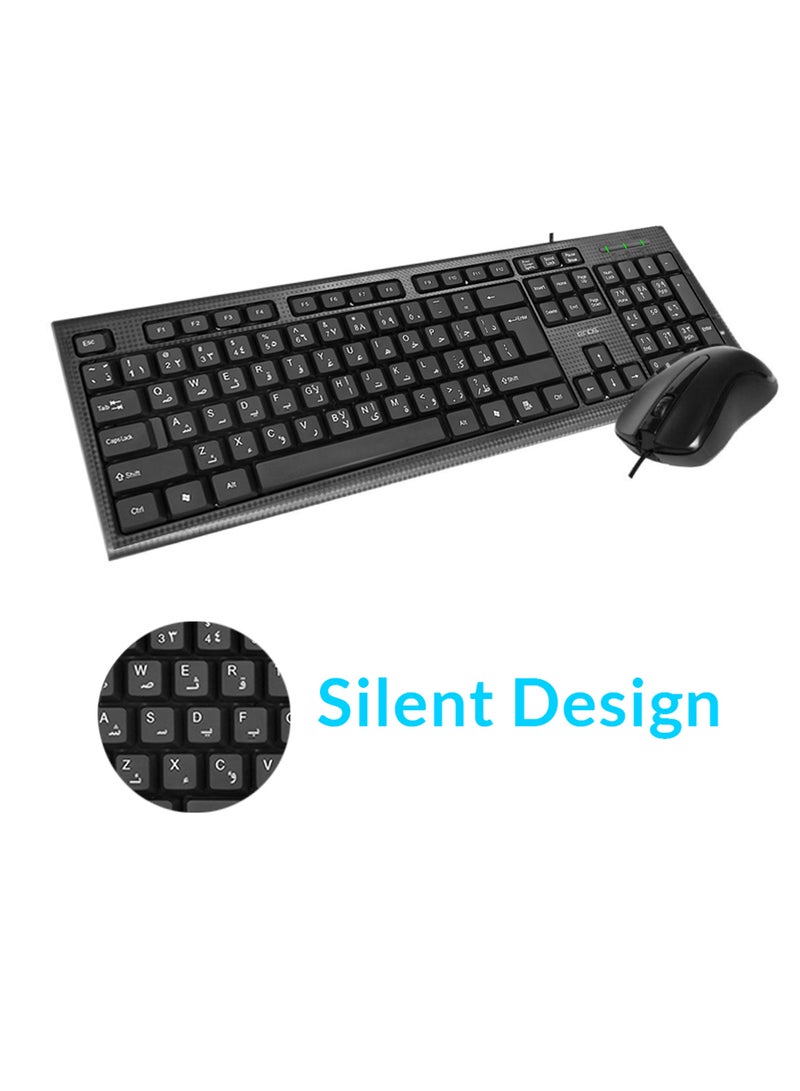 lends - Wired Keyboard And Mouse Set Black - Image 1