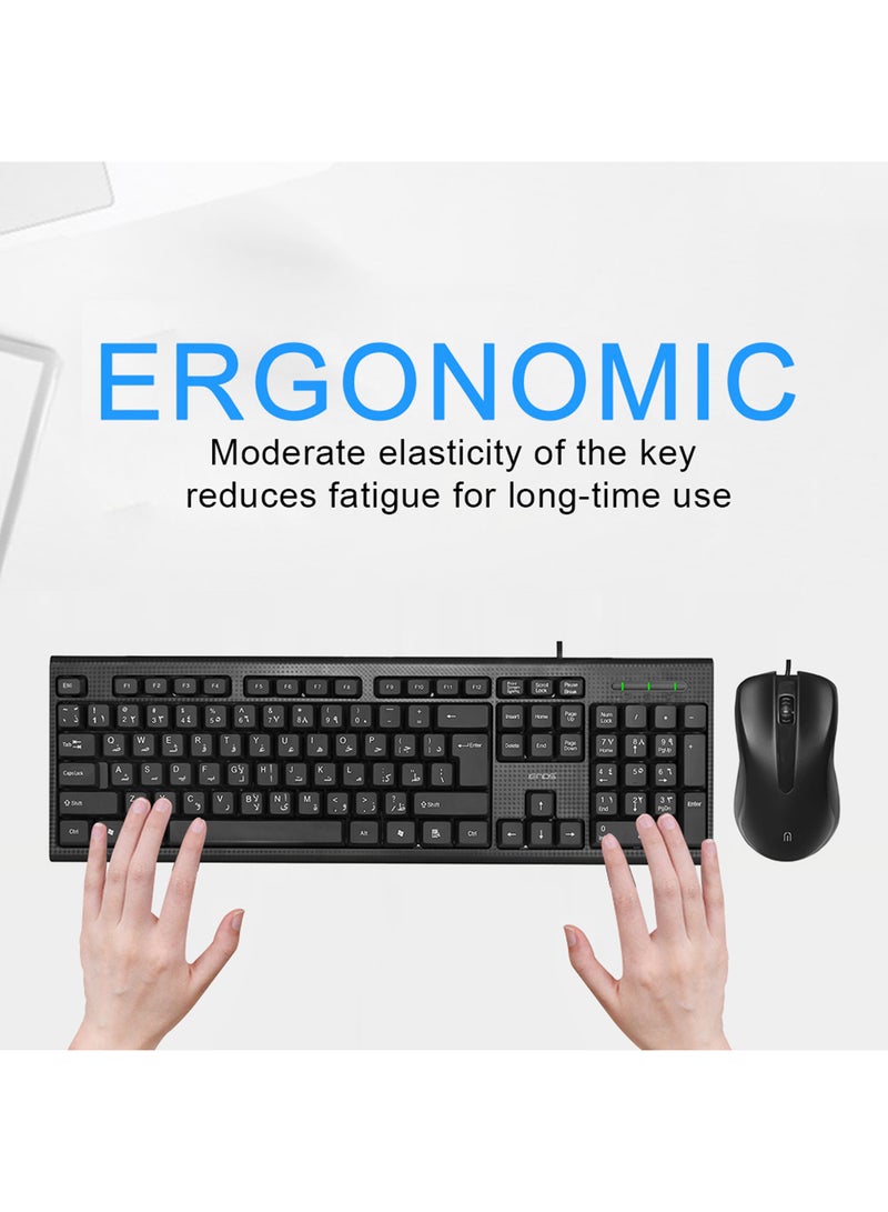 lends - Wired Keyboard And Mouse Set Black - Image 1