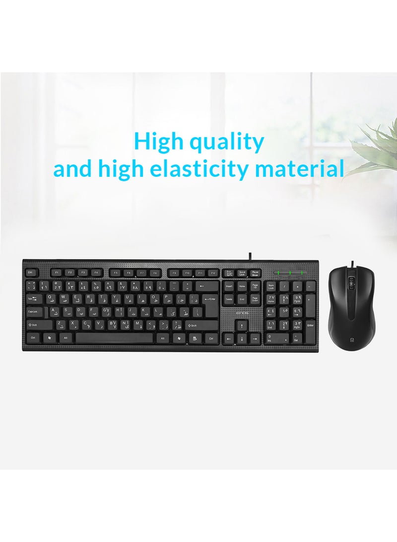 lends - Wired Keyboard And Mouse Set Black - Image 1