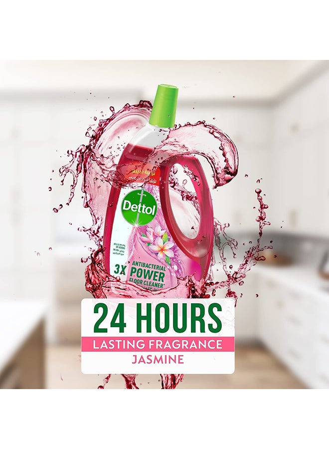Dettol - Floor Cleaner Antibacterial Power With Jasmin Smell, Pack Of 2 - 1.3Liters - Image 1