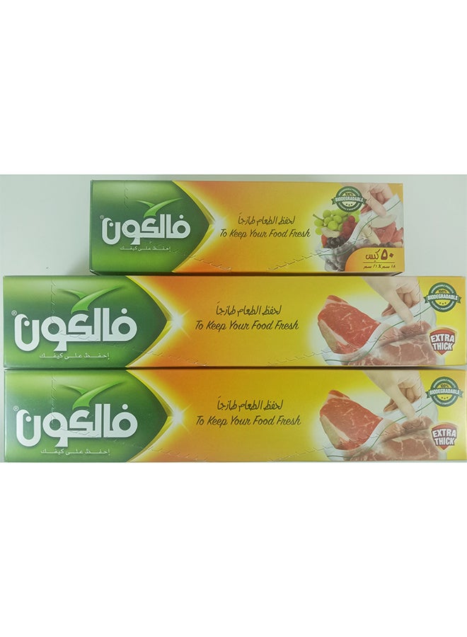 فالكون أكياس للثلاجة بالسحاب (2+1) شفاف Large bag 27x30 cm, Small Bag 18x21سم  - Image 1