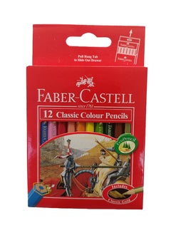 12-Piece Classic Colour Pencil Set Multicolour