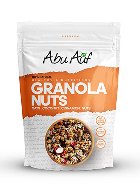 Crispy Granola Nuts 350grams