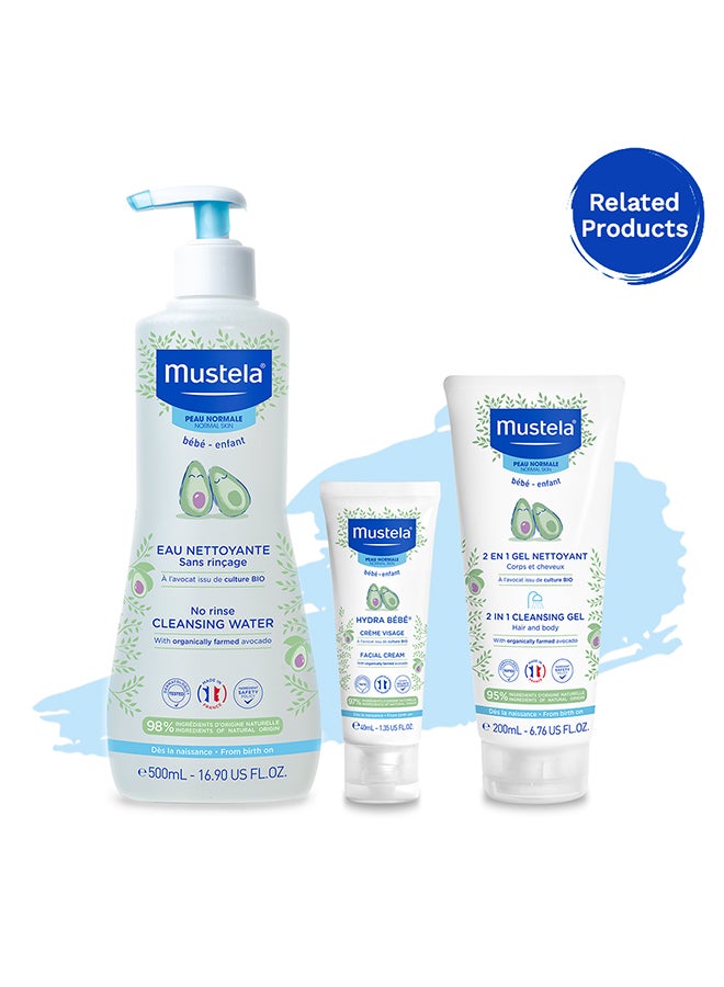 Mustela - Hypoallergenic Baby Massage Oil With Avocado Oil, 100ml - Image 1