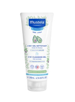 Mustela 2-In-1 Gentle Cleansing Gel With Farmed Avocado For Babies, 200ml  - Image 1