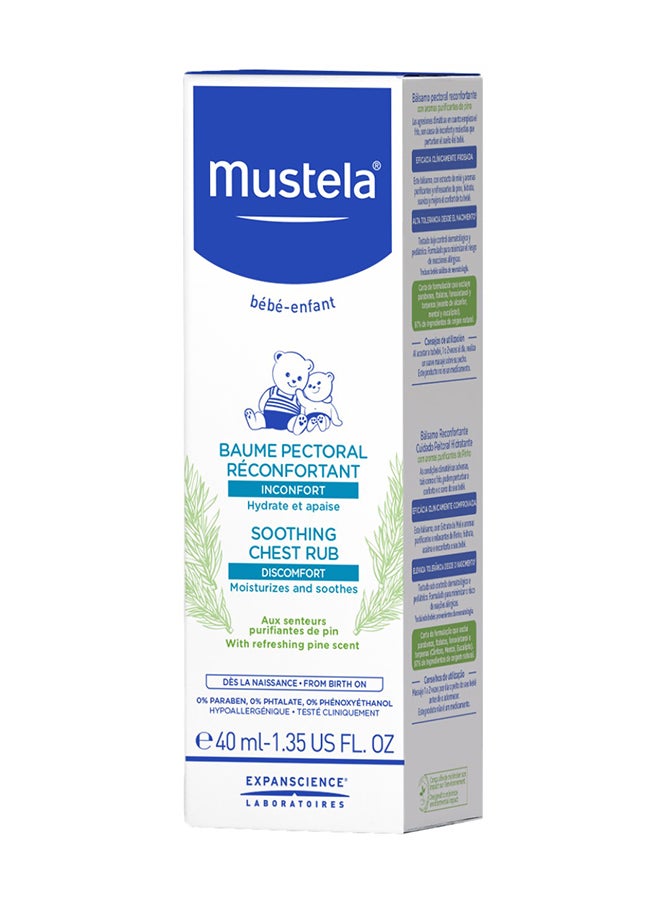 موستيلا كريم التدليك للأطفال بمفعول مرطب ومهدئ - سعة 40 مل - Image 2