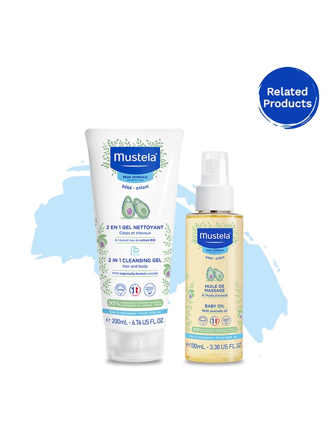 موستيلا كريم التدليك للأطفال بمفعول مرطب ومهدئ - سعة 40 مل - Image 5