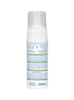 Mustela Natural Origin Foam Shampoo With Avocado Polyphenols for Newborns, 150ml  - Image 2
