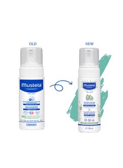 Mustela Natural Origin Foam Shampoo With Avocado Polyphenols for Newborns, 150ml  - Image 4