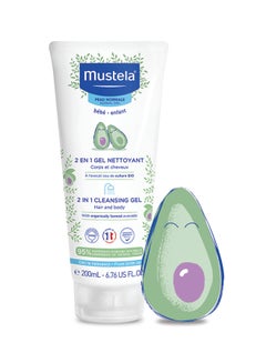 2-In-1 Gentle Cleansing Gel With Farmed Avocado For Babies, 200ml - v1655451994/N21122291A_3