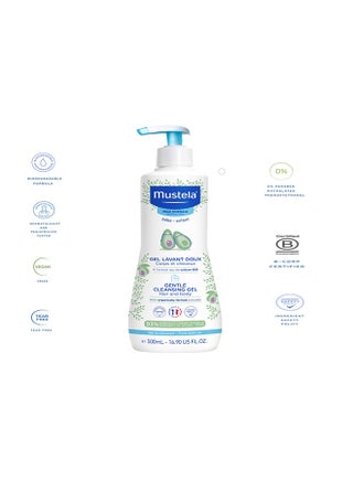 Mustela Baby Gentle Cleansing Gel For Hair and Body 500 ml Best