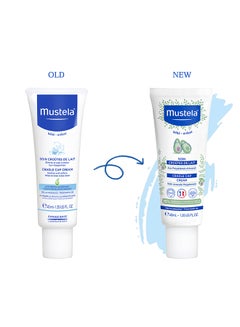 Mustela Baby Cradle Cap Cream With Avocado Polyohenois - 40ml  - Image 3