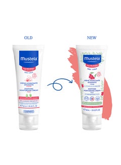 Mustela Baby Soothing Moisturizing Face Cream -  - Image 3
