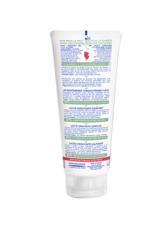 Baby Soothing Moisturizing Body Lotion, Fragrance-Free, Sensitive Skin, Moisturizing Face - 200ml - v1655451999/N29331829A_2