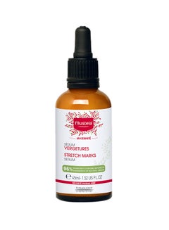 Maternite Stretch Marks Serum - 45ml