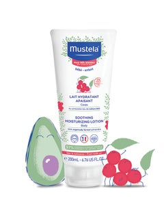 Mustela Baby Soothing Moisturizing Body Lotion, Fragrance-Free, Sensitive Skin, Moisturizing Face - 200ml  - Image 3