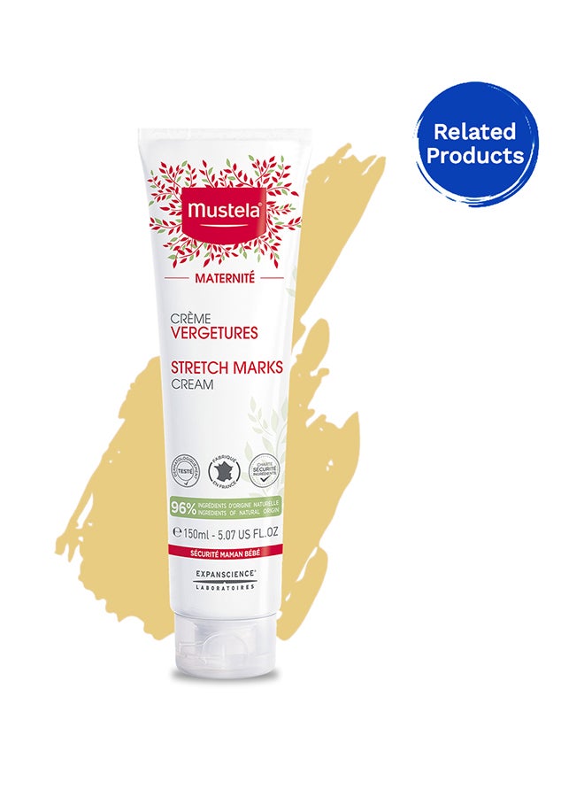 Mustela - Maternite Stretch Marks Serum - 45ml - Image 1