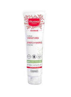 3-In-1 Maternite Stretch Marks Cream 150ml