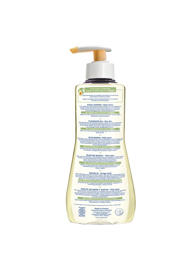 Mustela - Baby Cleansing Oil With Farmed Avocado Oil, 500ml - Image 1