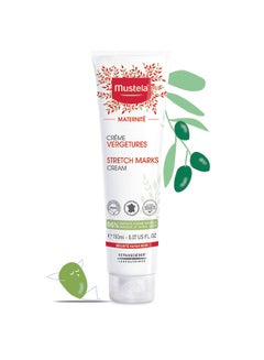 Mustela 3-In-1 Maternite Stretch Marks Cream 150ml  - Image 3