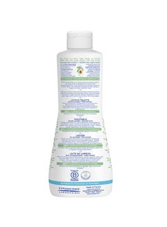 No Rinse Cleansing Milk with Farmed Avocado for Baby, 200ml - v1655452005/N43679064A_2