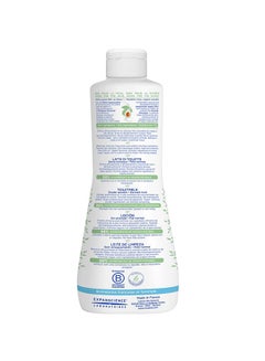 Mustela No Rinse Cleansing Milk with Farmed Avocado for Baby, 200ml  - Image 2