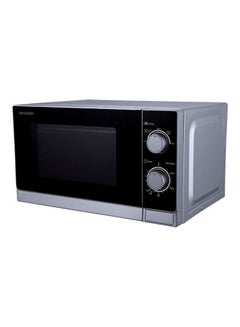 SHARP Microwave Solo 20 L 800 W R-20CR(S) Silver  - Image 1
