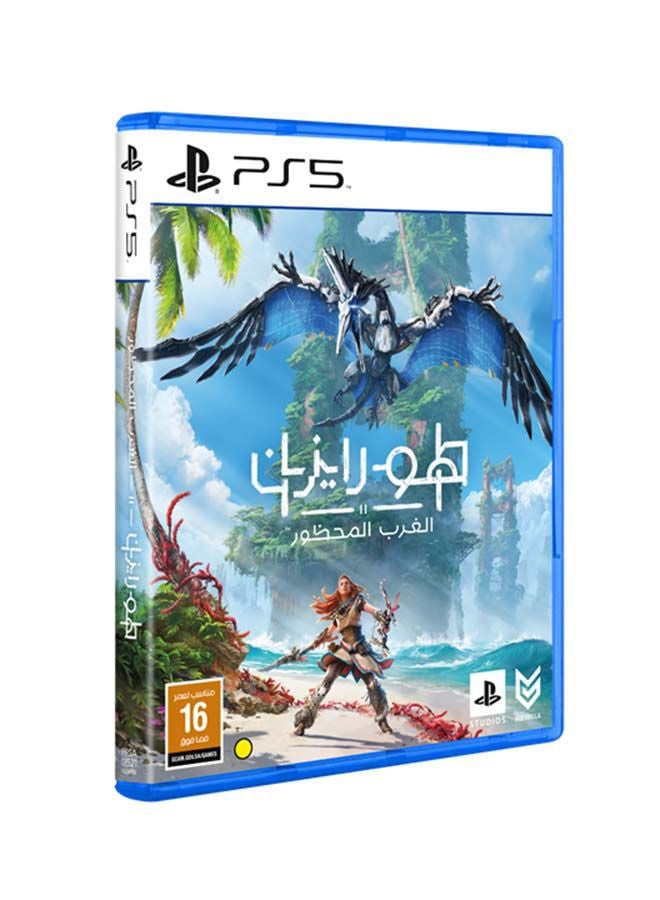 Sony Horizon Forbidden West - Action & Shooter - PlayStation 5 (PS5)  - Image 1