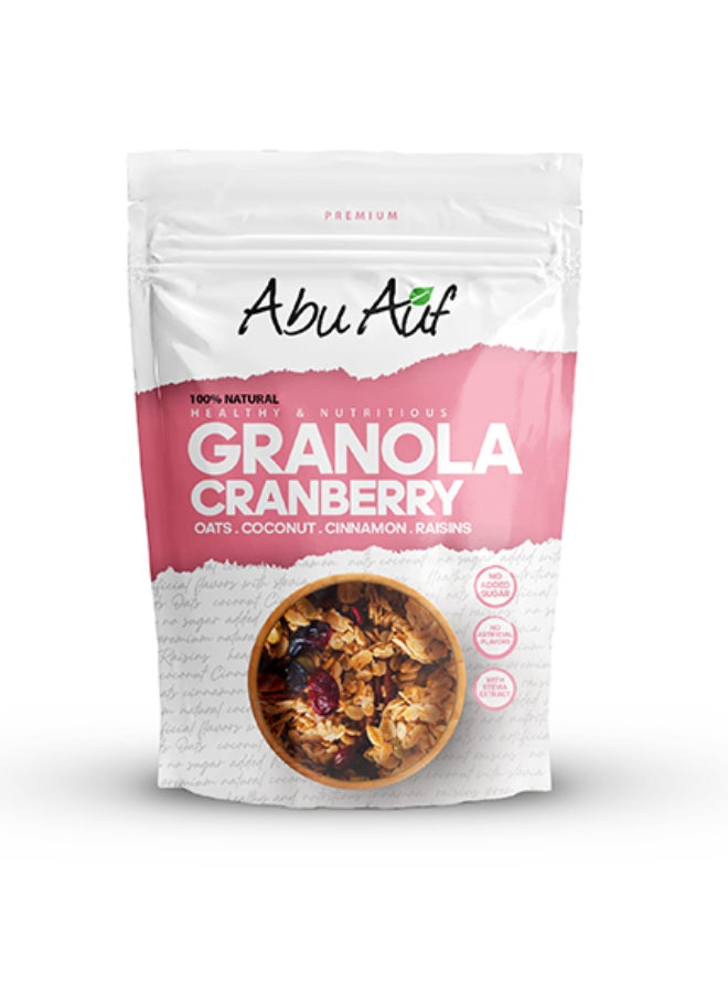 جرانولا كرانبيرى وزبيب 350جرام
